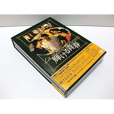 Amazon.co.jp ほしい物ランキング: undefined で、ほしい物リストと